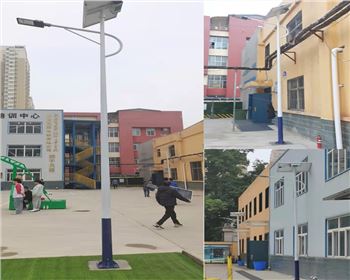 西安建筑材料工業(yè)學院校區(qū)太陽能路燈項目 西安建筑材料工業(yè)學院校區(qū)太陽能路燈項目